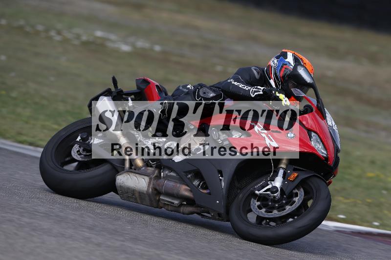 /34 05.08.2026  FREERIDE TRAINING ADR/Gruppe A/60
